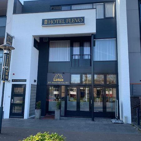 Hotel Flevo Zeewolde Dış mekan fotoğraf